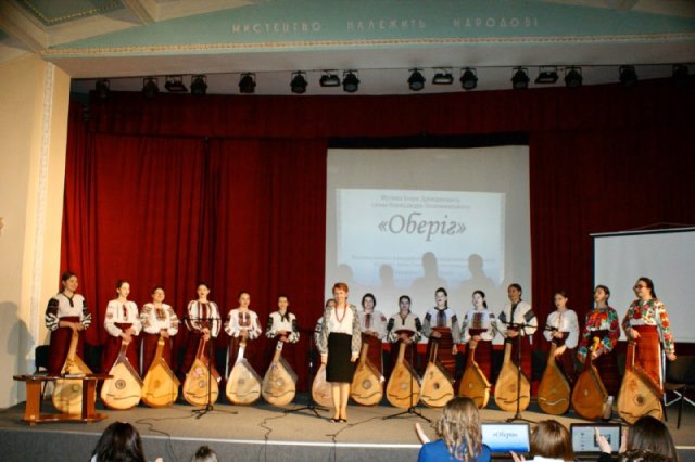 Капела бандуристів ТМК ім.С.Крушельницької (кер.Ірина Турко)